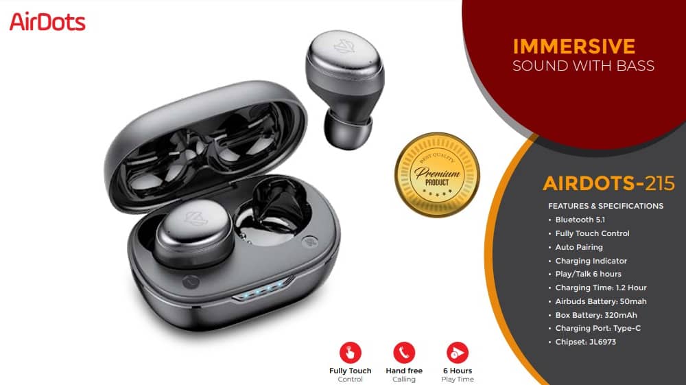 AirDots-225