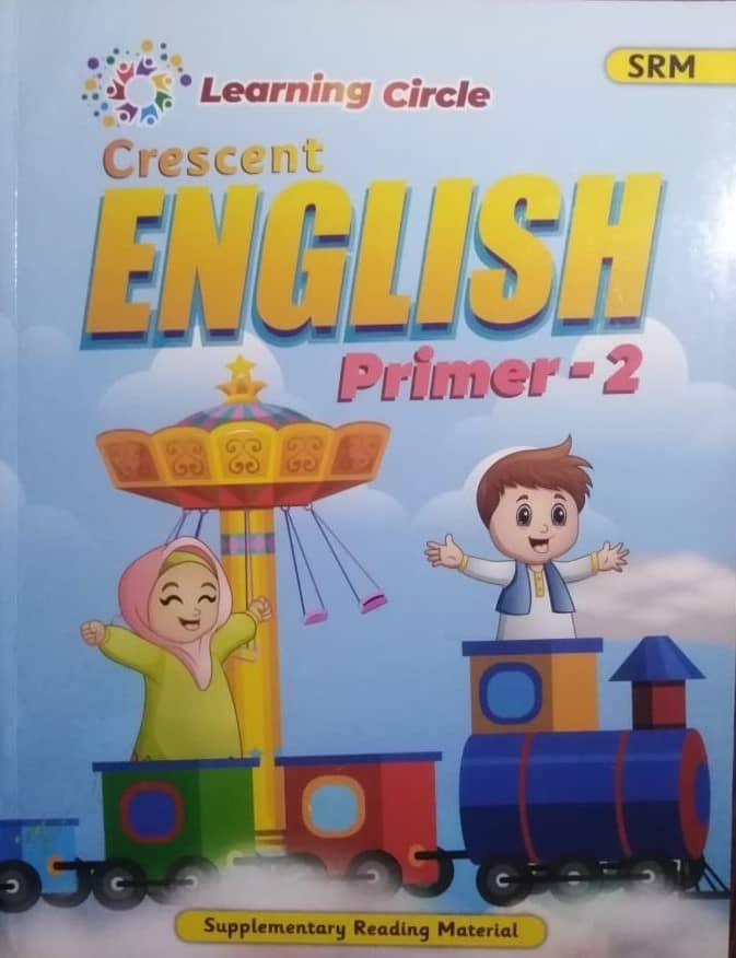 ENGLISH NSY TITLE